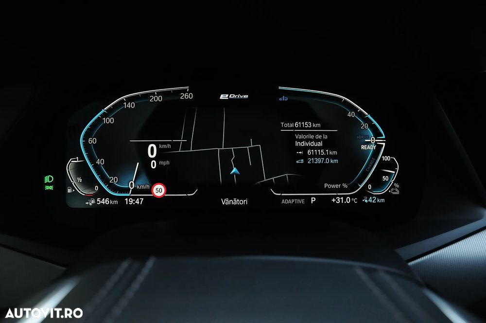 BMW X5 xDrive45e AT PHEV - 20