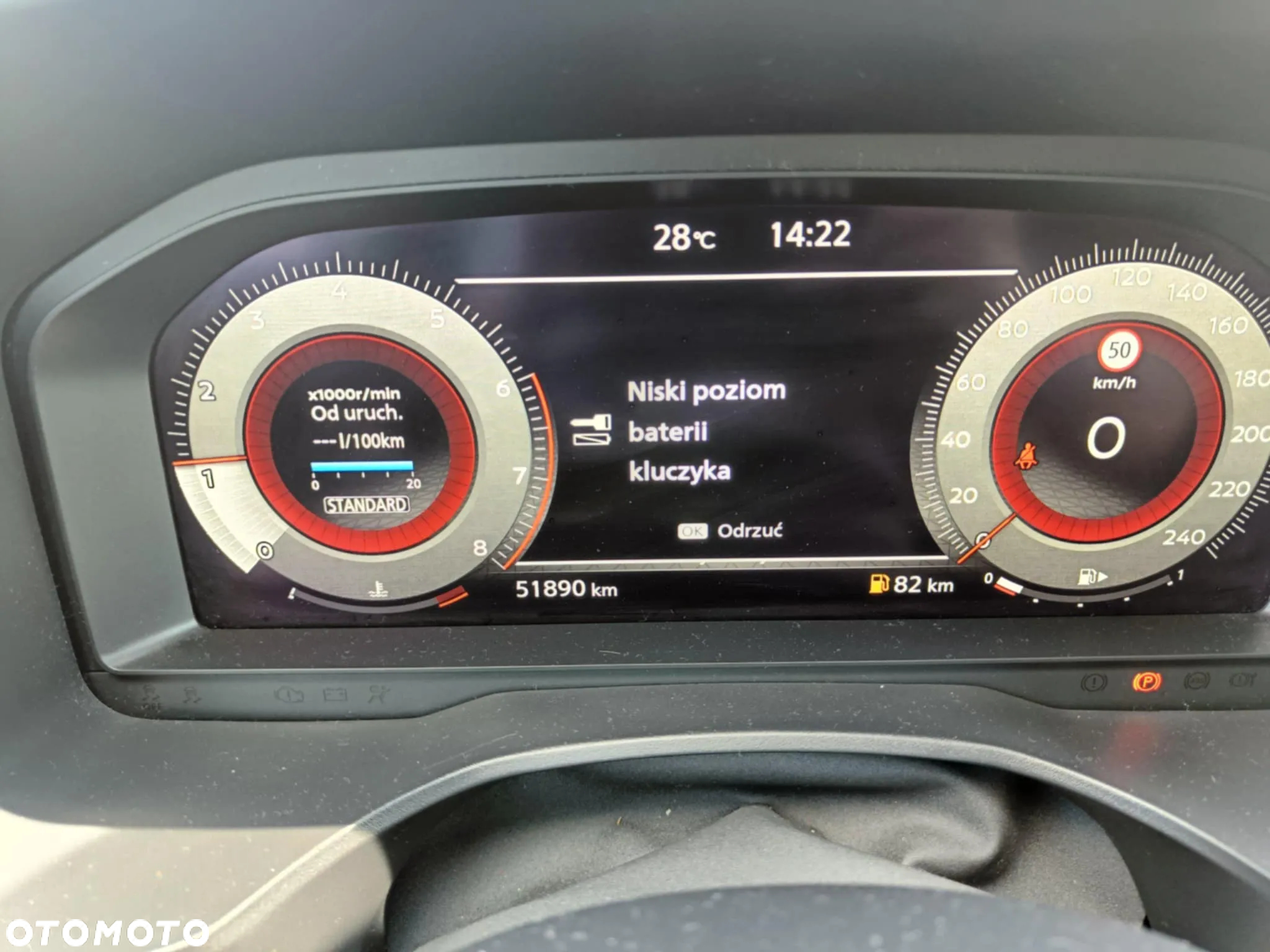 Nissan Qashqai 1.3 DIG-T N-Connecta - 17