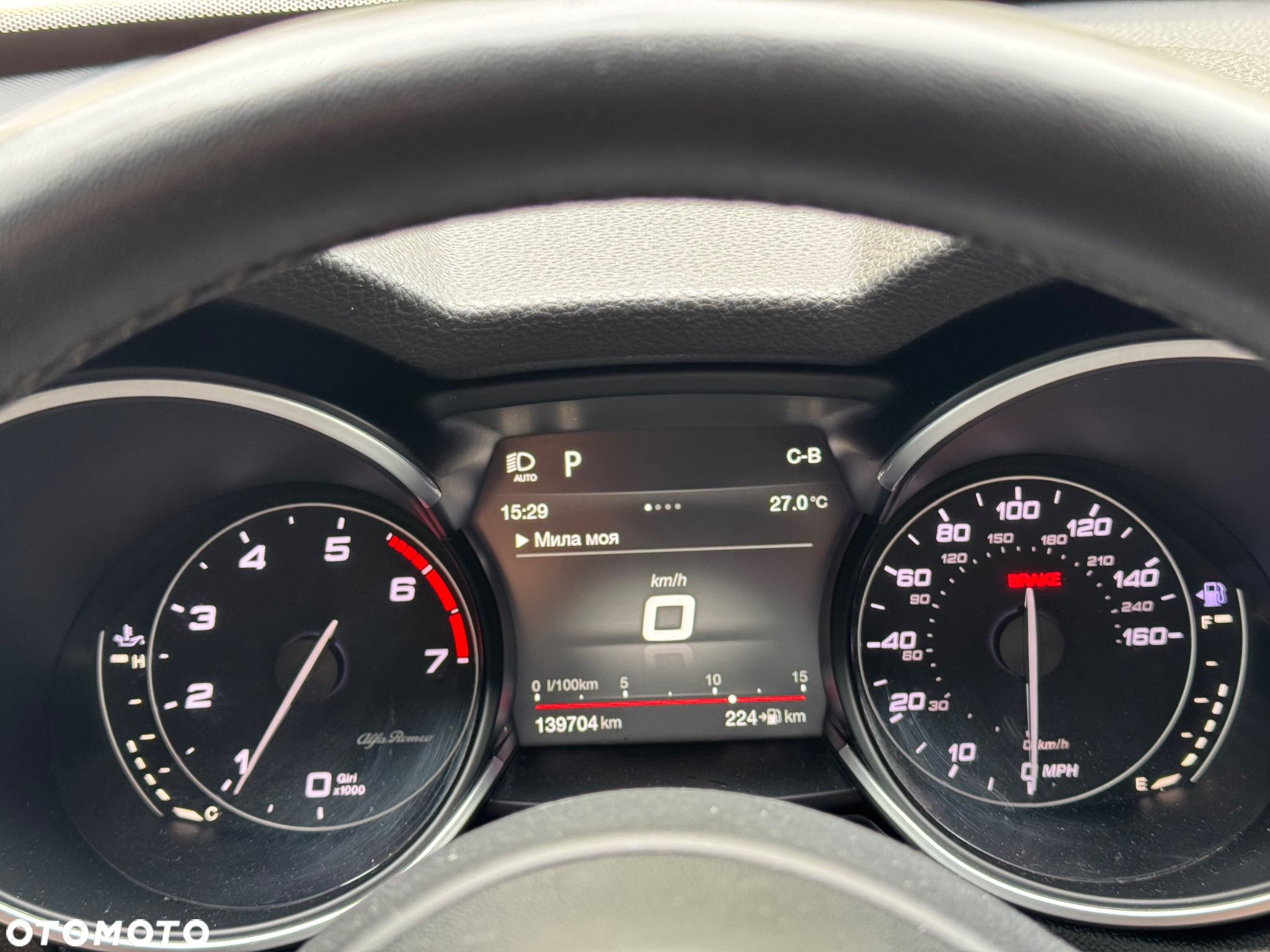 Alfa Romeo Stelvio 2.0 Turbo TI Q4 - 13