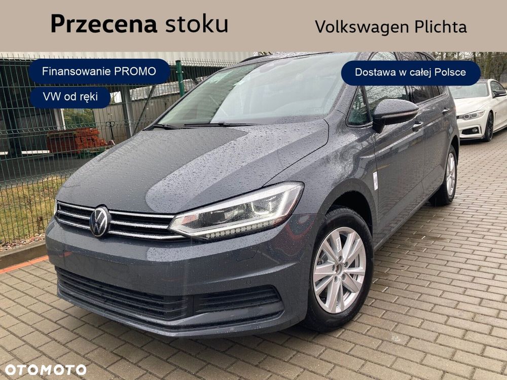 Volkswagen Touran - 1