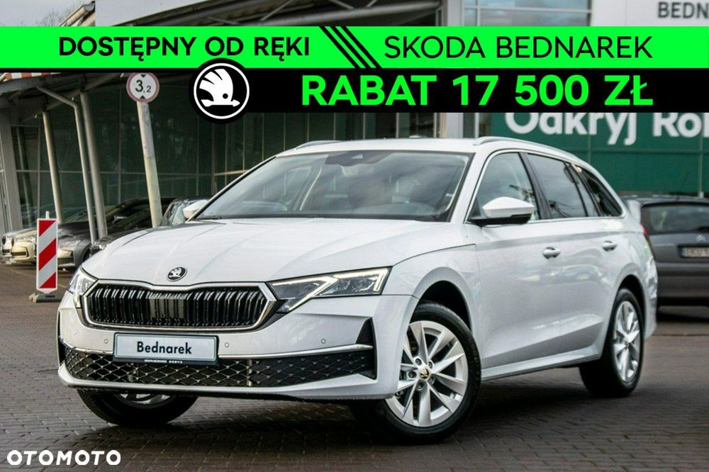 Skoda Octavia - 1