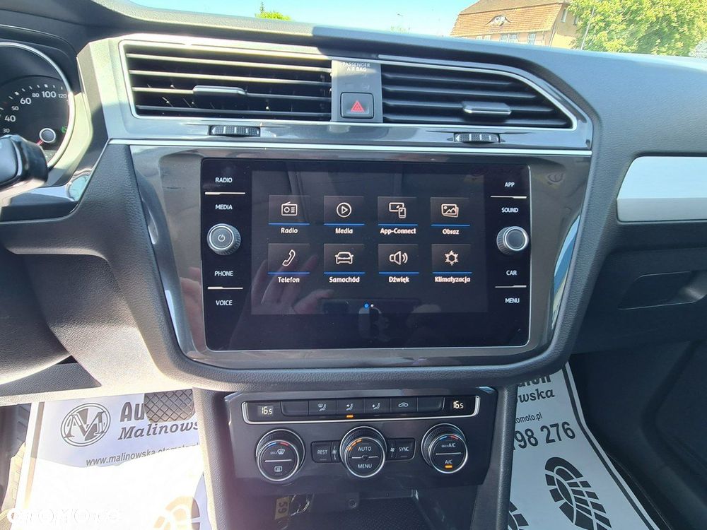 Volkswagen Tiguan - 11