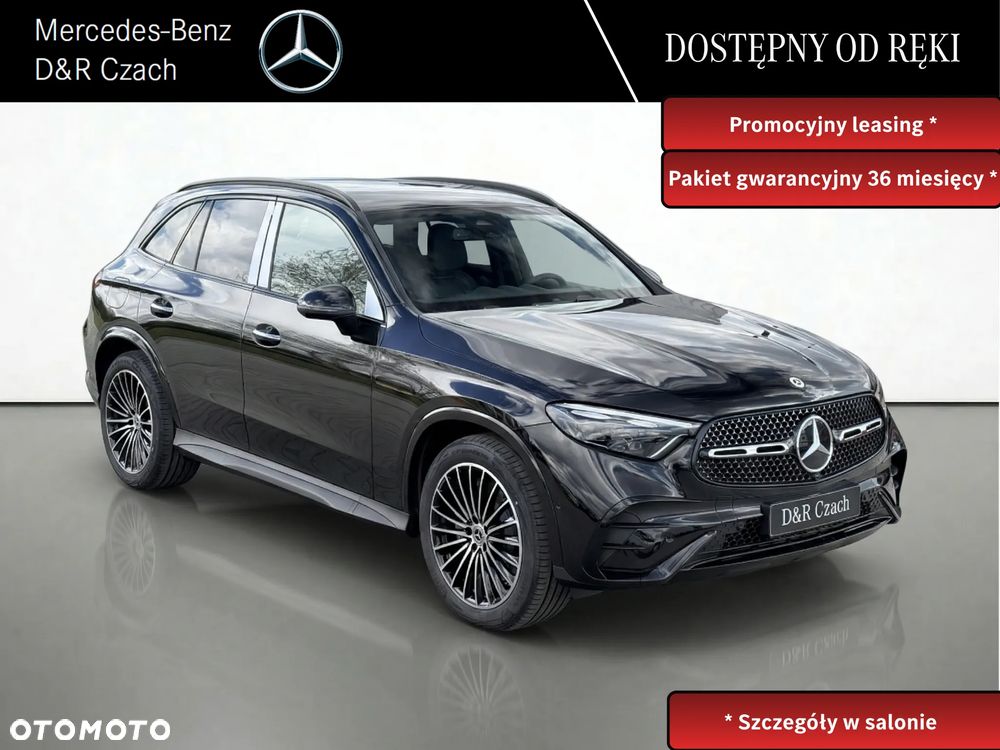 Mercedes-Benz GLC - 1