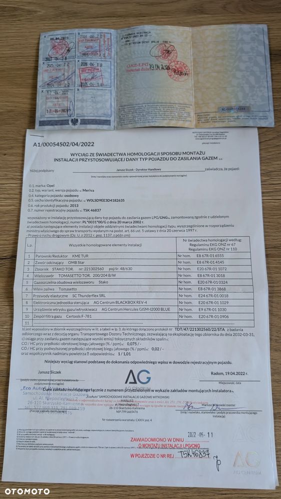 Opel Meriva 1.4 Active - 19