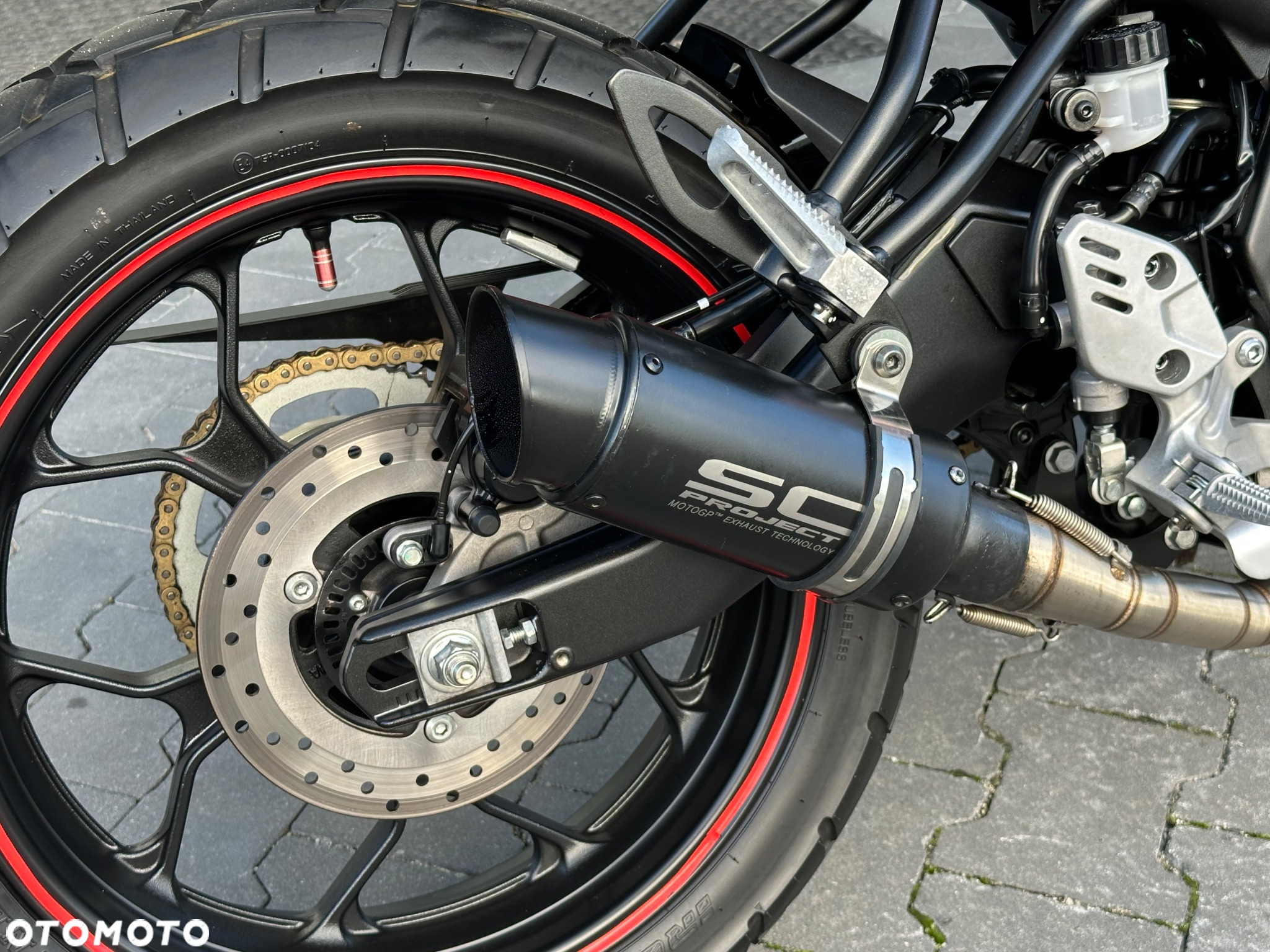 Yamaha XSR - 12