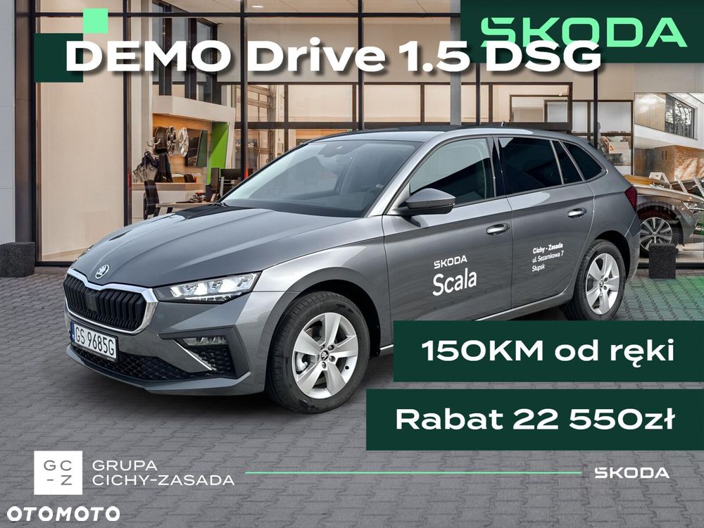 Skoda Scala 1.5 TSI Drive DSG - 2