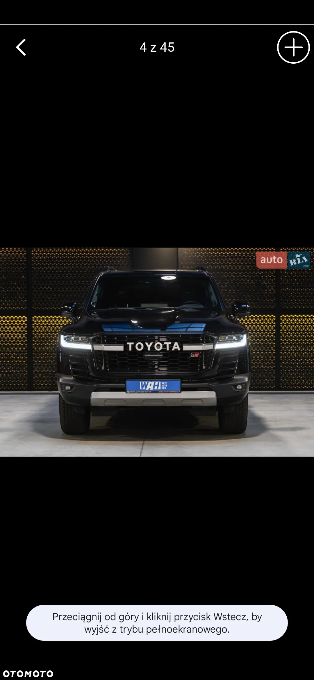 Toyota Land Cruiser - 5