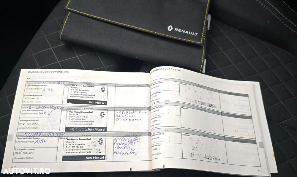 Renault Kadjar TCe EDC GPF Intens - 15