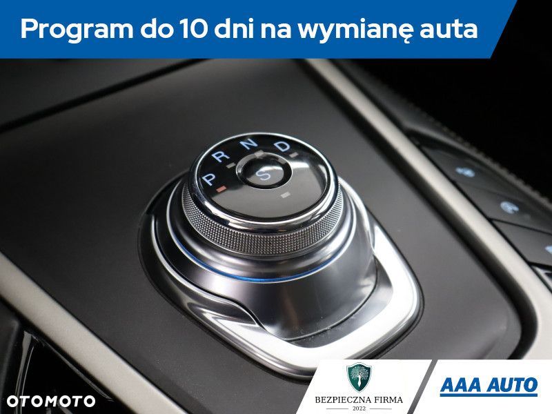Ford S-Max - 20