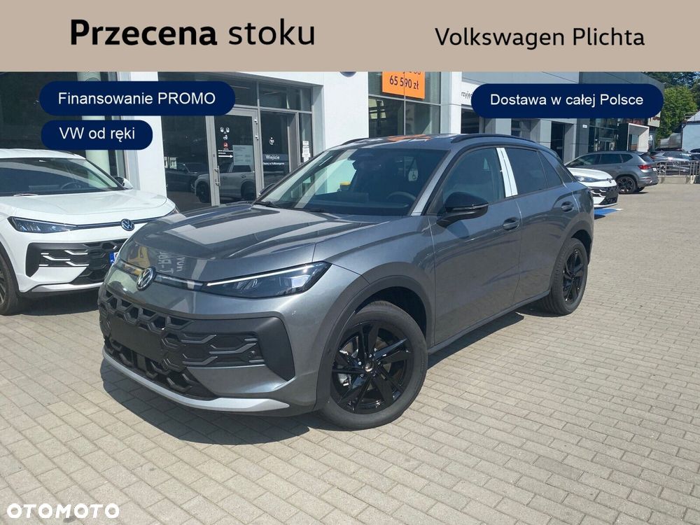 Volkswagen T-Roc 1.5 TSI Style DSG - 2