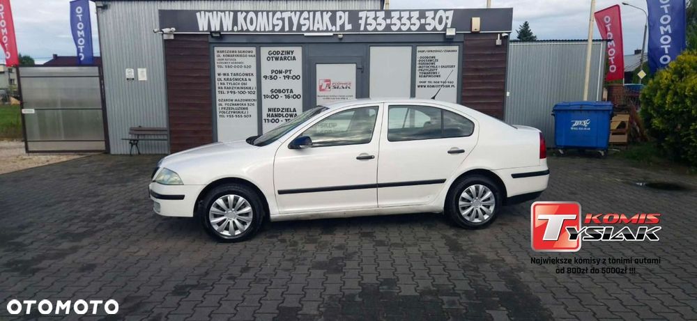 Skoda Octavia - 1