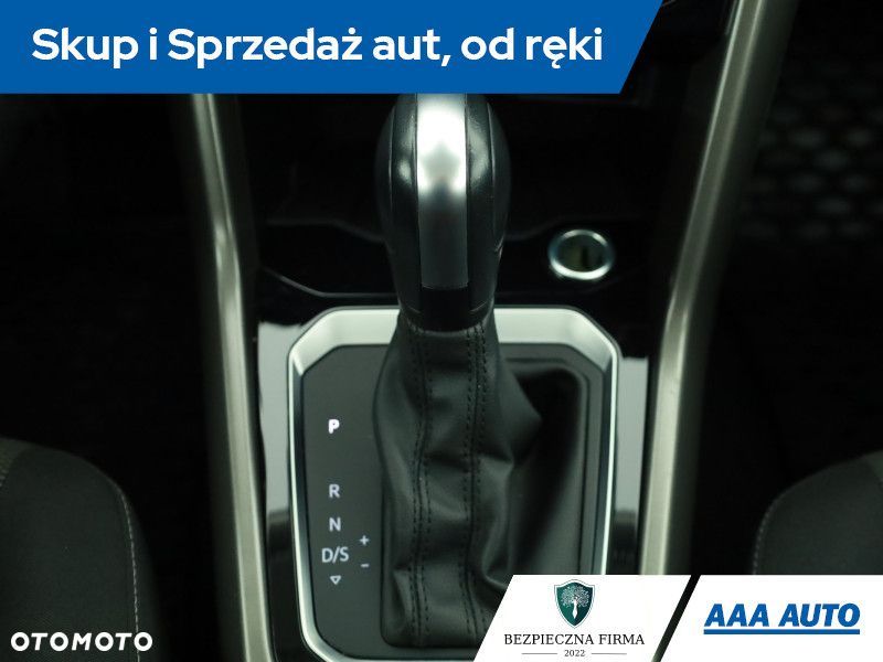 Volkswagen T-Roc - 14