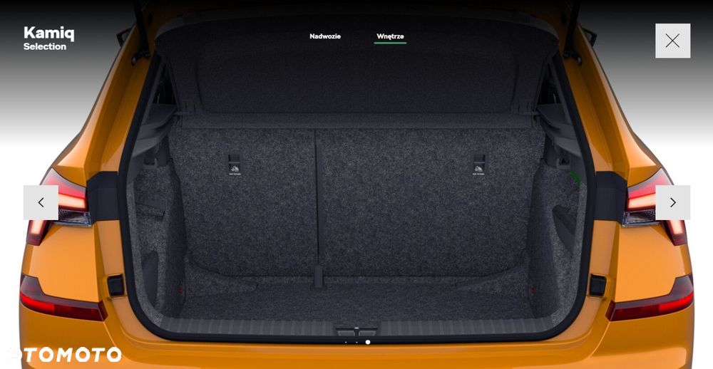 Skoda Kamiq 1.0 TSI Drive DSG - 7