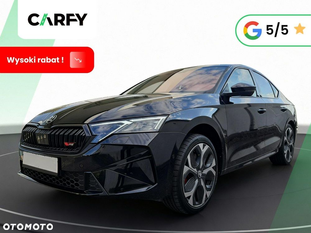 Skoda Octavia 2.0 TSI RS DSG - 1