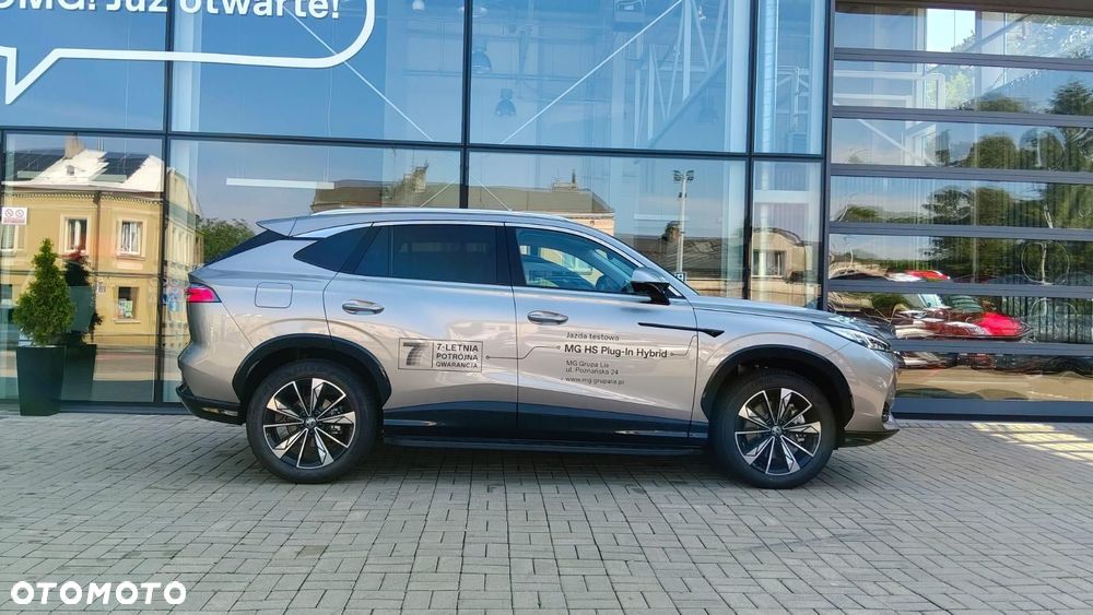 MG HS PHEV - 11