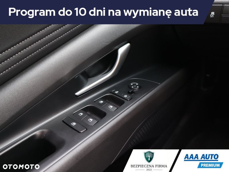 Hyundai Elantra - 20