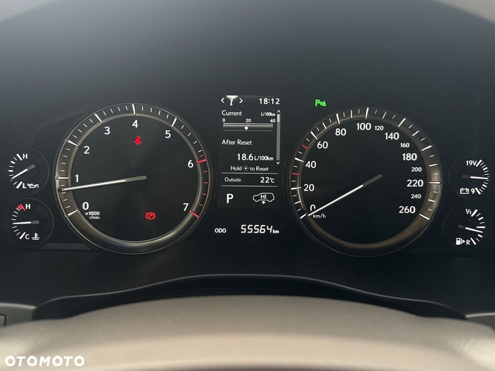 Lexus LX 570 Omotenashi - 13