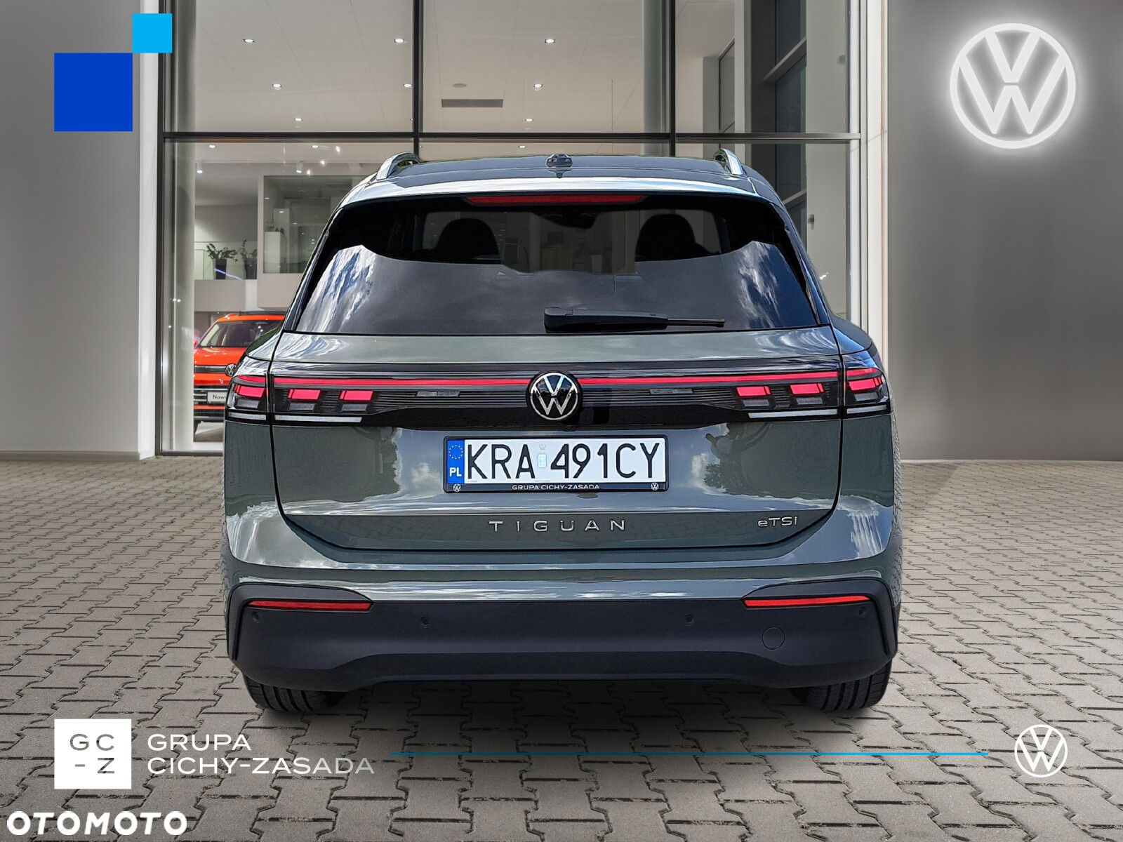 Volkswagen Tiguan - 4