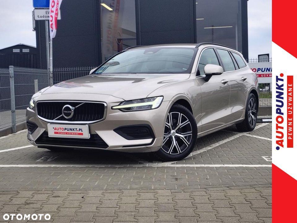 Volvo V60 - 1