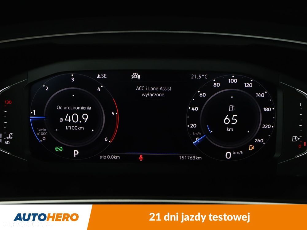 Volkswagen Tiguan - 19