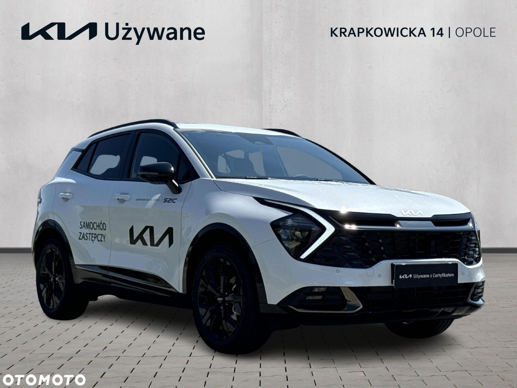 Kia Sportage - 7