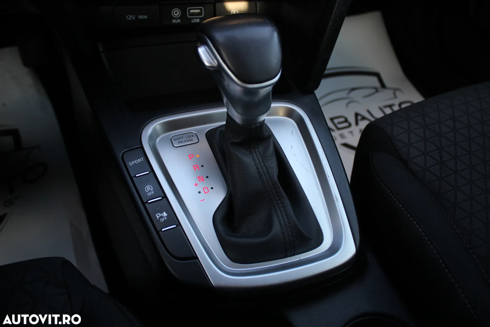 Kia Ceed 1.6 DSL 7DCT Star - 8