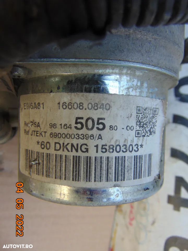 Caseta directie Peugeot 208 electrica - 3