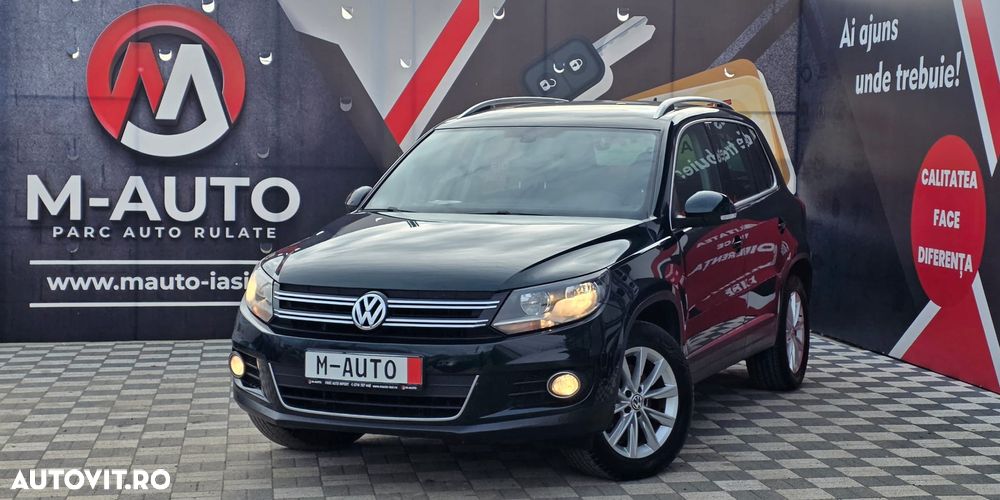 Volkswagen Tiguan - 1