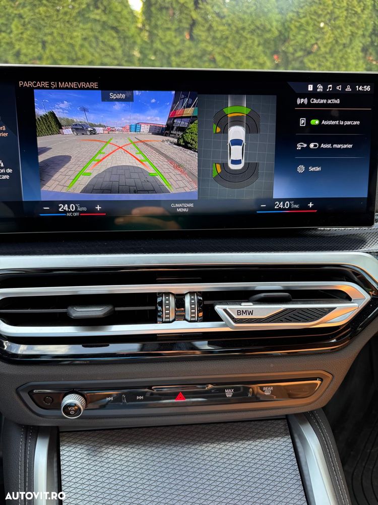 BMW M2 M240i xDrive - 10