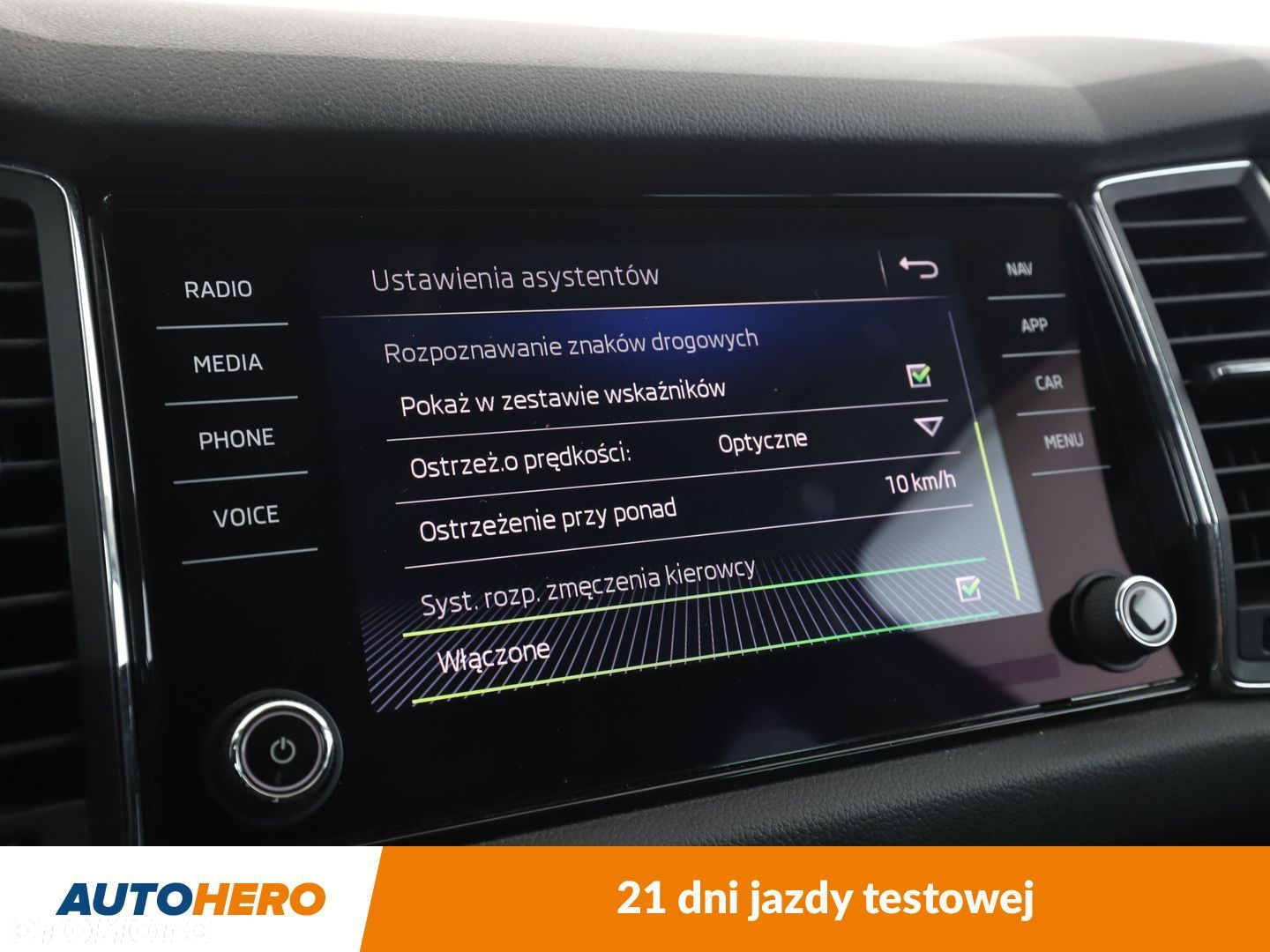 Skoda Kodiaq - 25