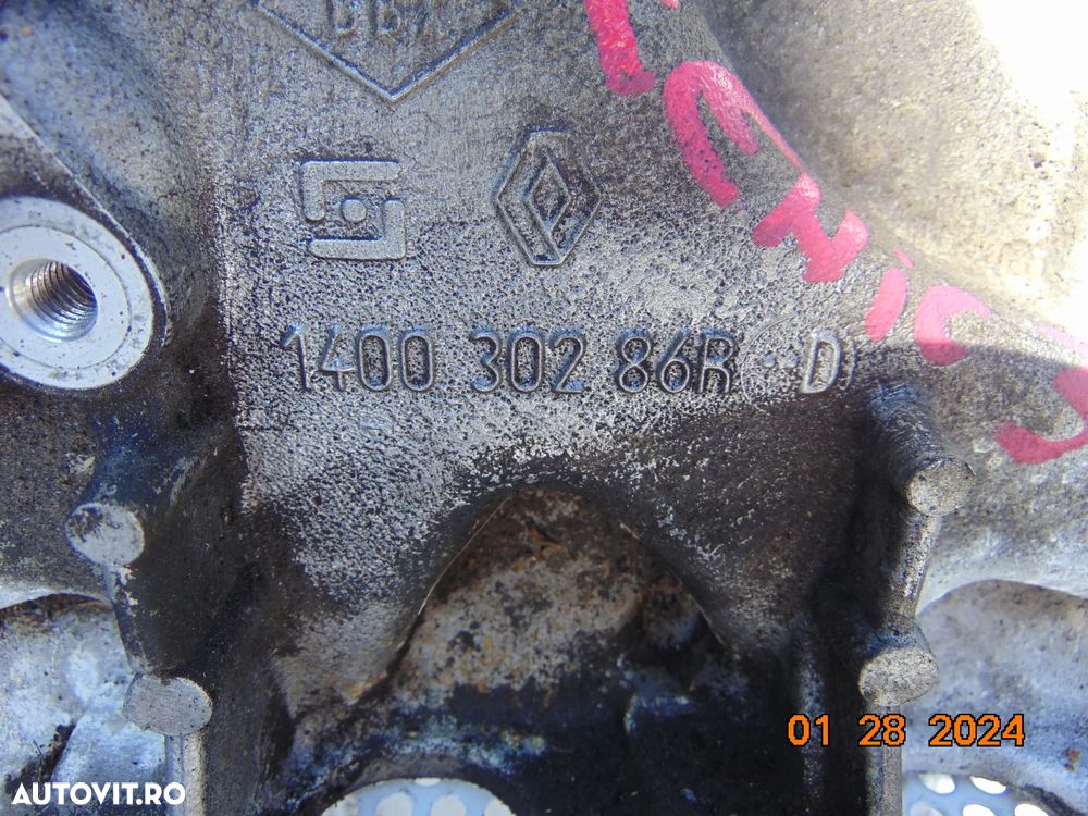 Galerie admisie Nissan 1.6 qashqai x trail t32 Renault Megane 3 Scenic 3 Talisman Opel Vivao trafic 1.6 fluence cod 140030286r - 2