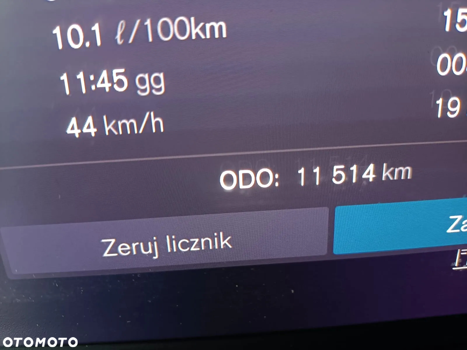 Volvo XC 40 B5 AWD Ultimate Dark - 31