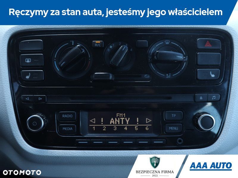 Volkswagen up! - 17