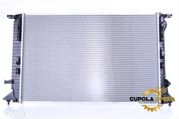 Radiator racire cutie automata 8K0121251T Nissens- Produs Nou Audi A4 - 2