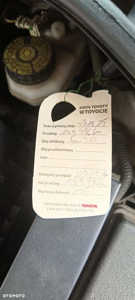 Toyota Corolla 1.6 Active - 15