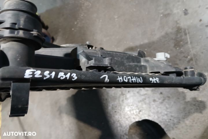 Set radiatoare motor 4S6H-8005-DA 2S6H-8C607-DE 4S6H-8005-DA 2S6H-8C6 - 4