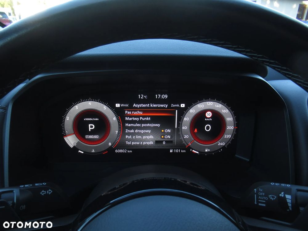 Nissan Qashqai 1.3 DIG-T N-Connecta DCT - 33