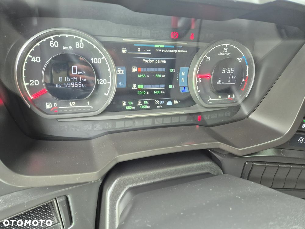 Scania R450 bardzo bogata RETARDER nowe sprzęgło Salon PL 1250l ZBIORNIKI STANDARD - 17