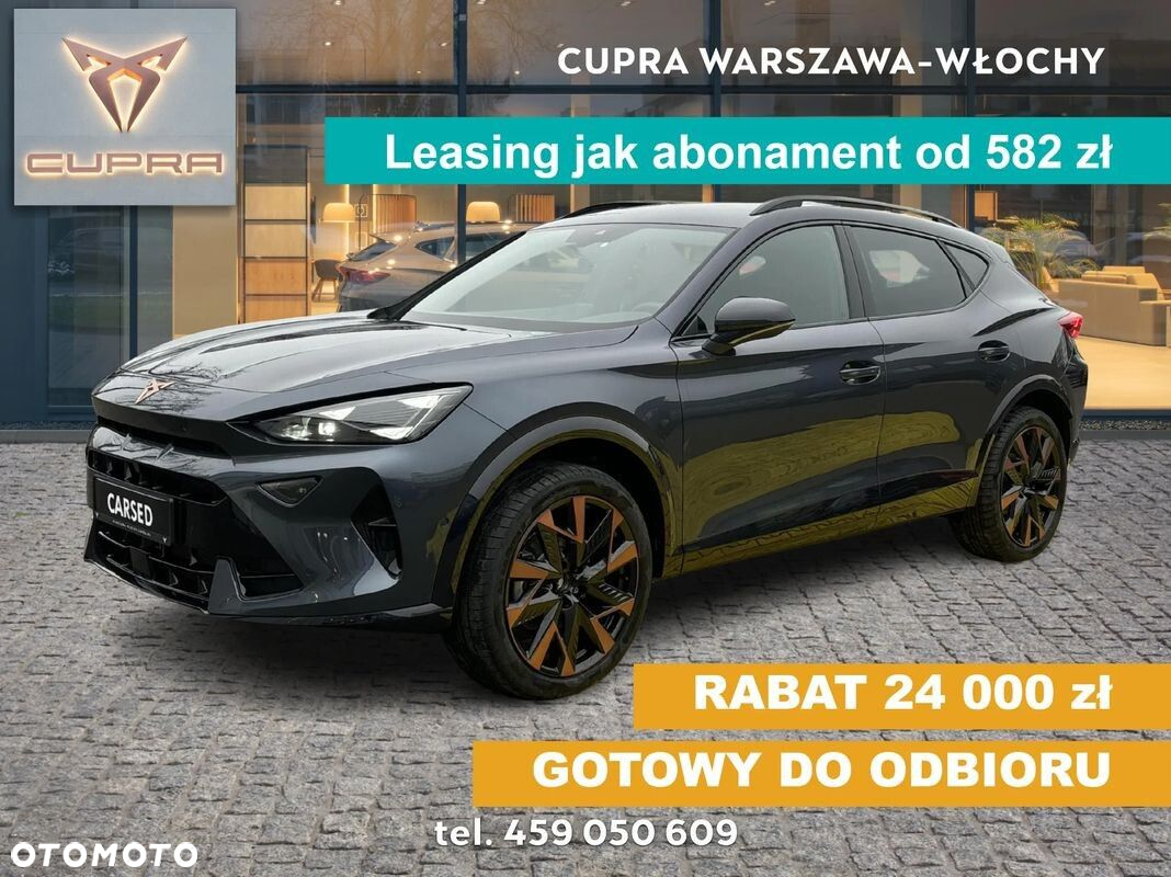 Cupra Formentor - 2