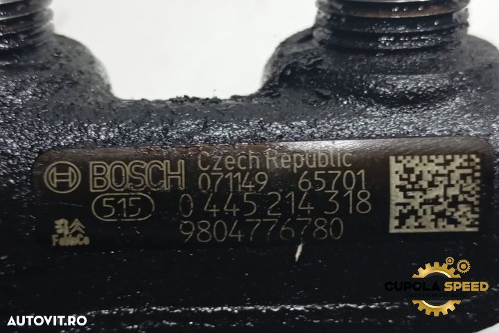 Rampa injectoare 1.6 BlueHDi DV6FE BHW 0445214318 Opel Grandland X 1 - 2