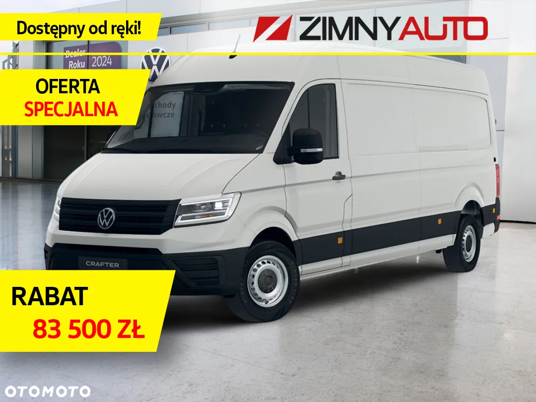 Volkswagen Crafter 35 - 2