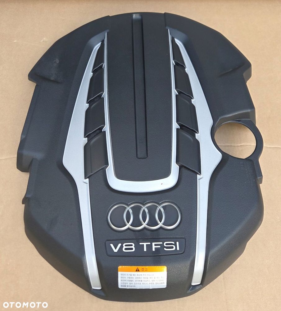 AUDI A8 D4 4H 4.0 TFSI OSŁONA POKRYWA OBUDOWA SILNIKA 079103925AT - 1