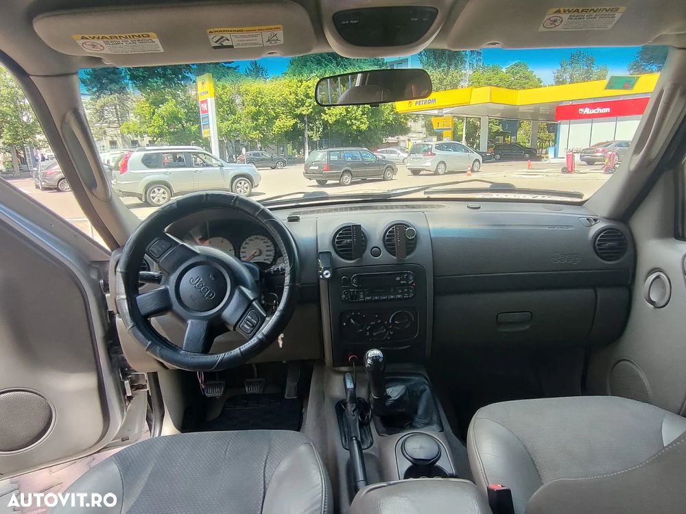 Jeep Cherokee - 7