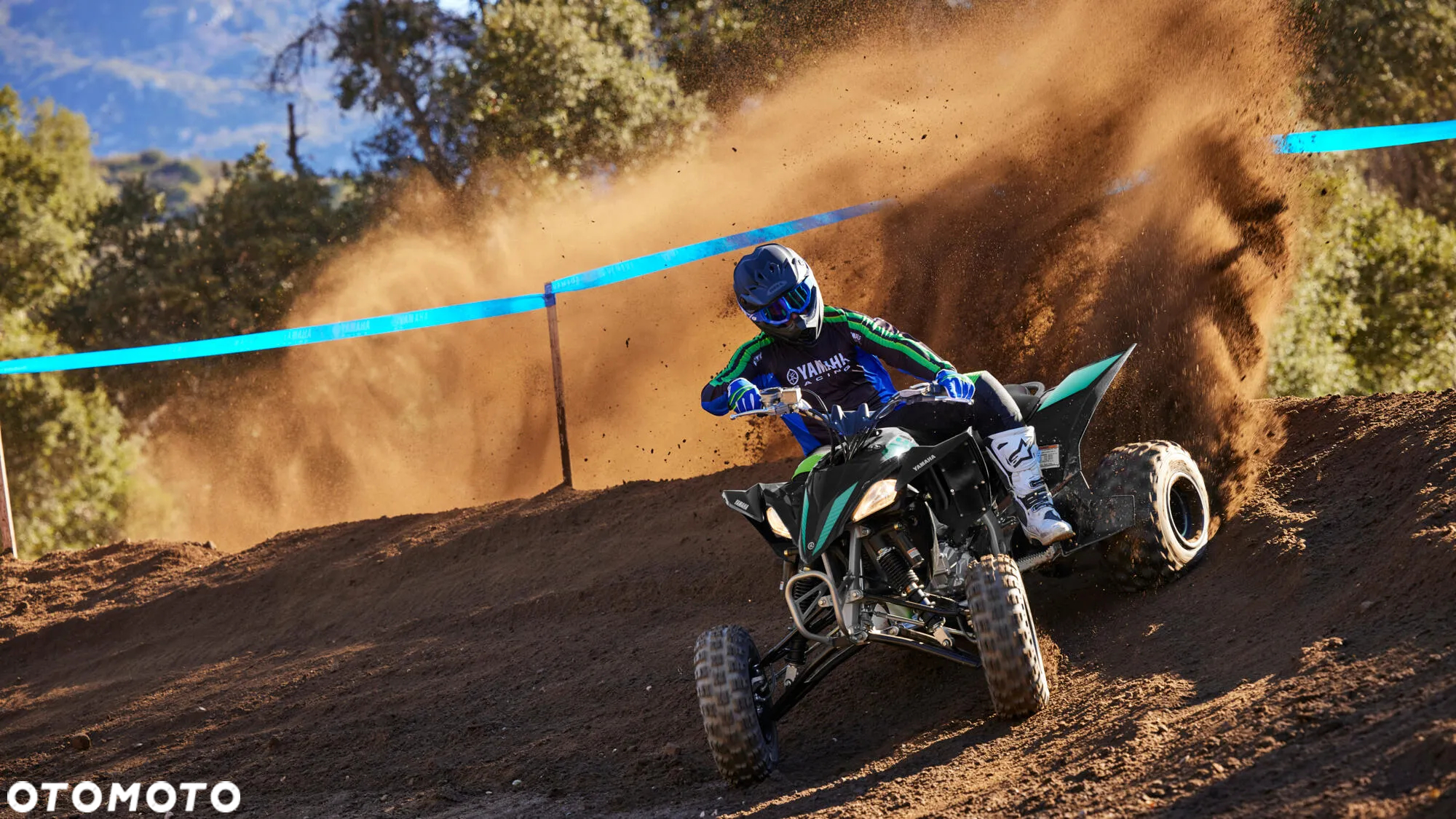 Yamaha YFZ