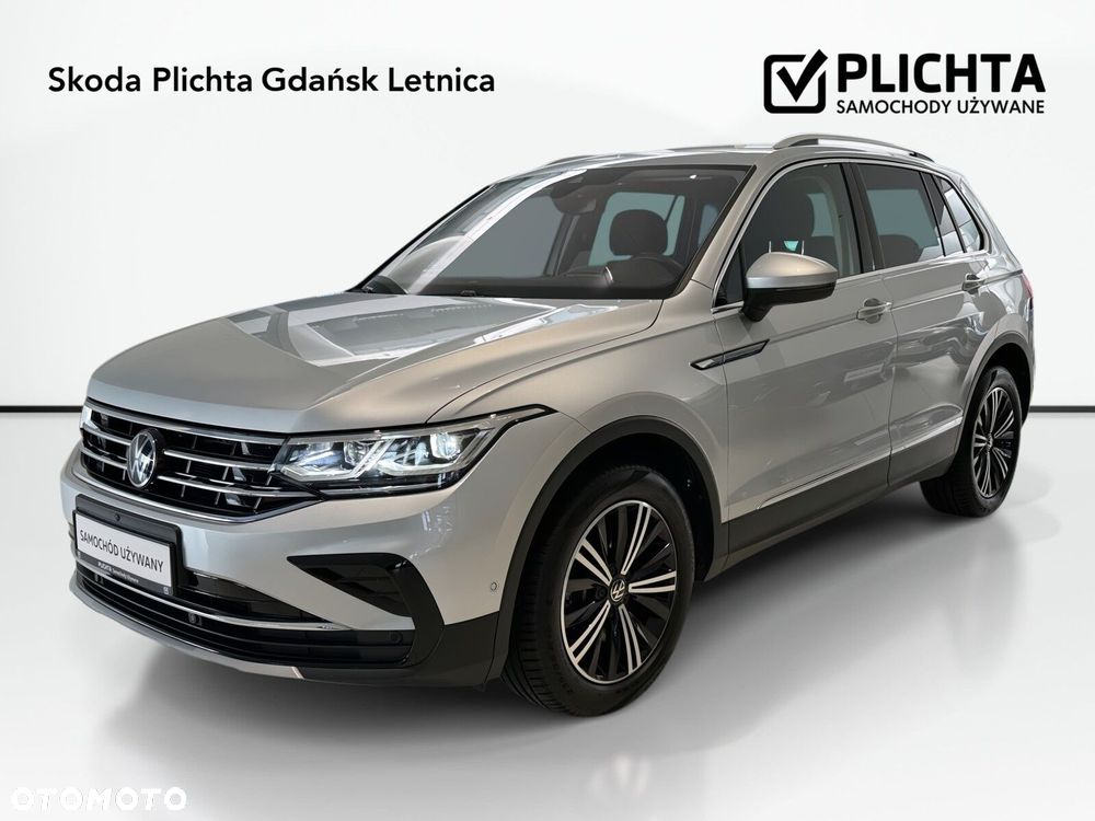 Volkswagen Tiguan - 1
