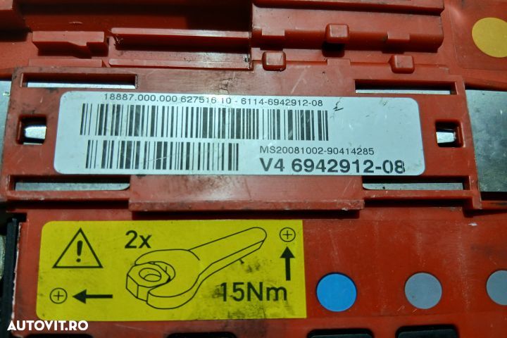Borna minus 6942912-08 6942912-08 BMW X1 E84 [facelift] [2012 - 2015] - 5
