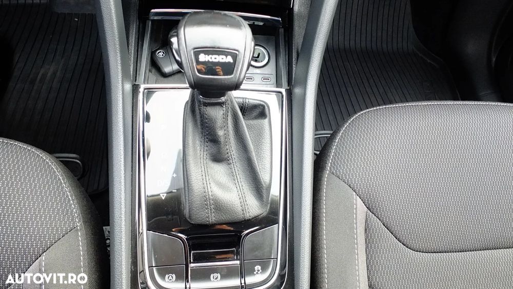 Skoda Kodiaq 2.0 TDI DSG Style - 17