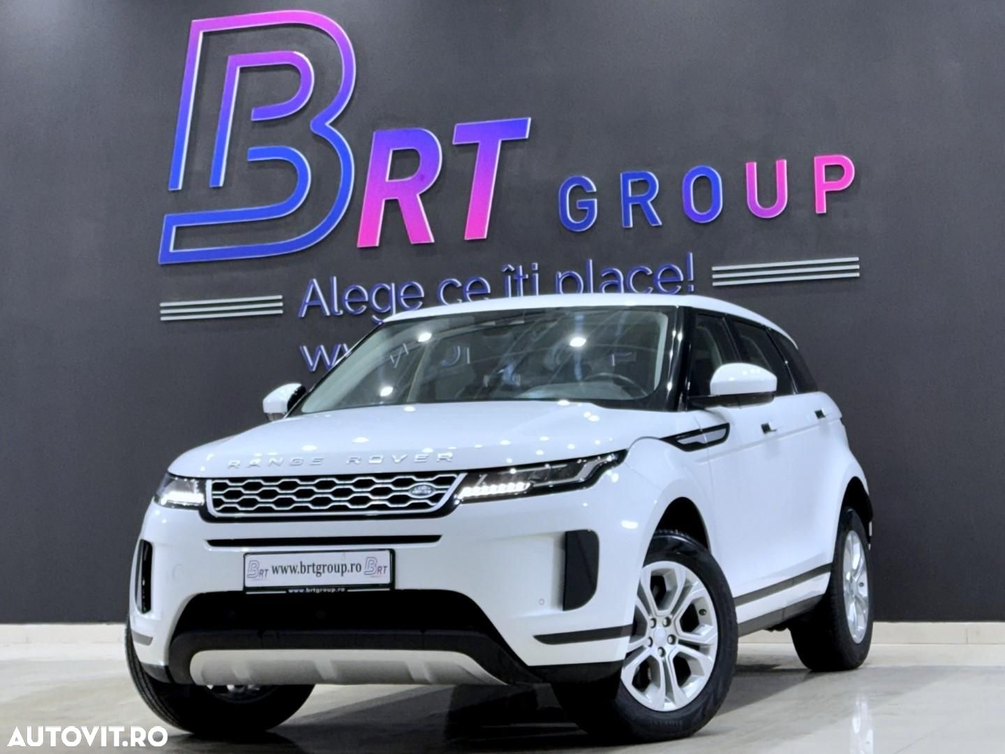 Land Rover Range Rover Evoque - 1