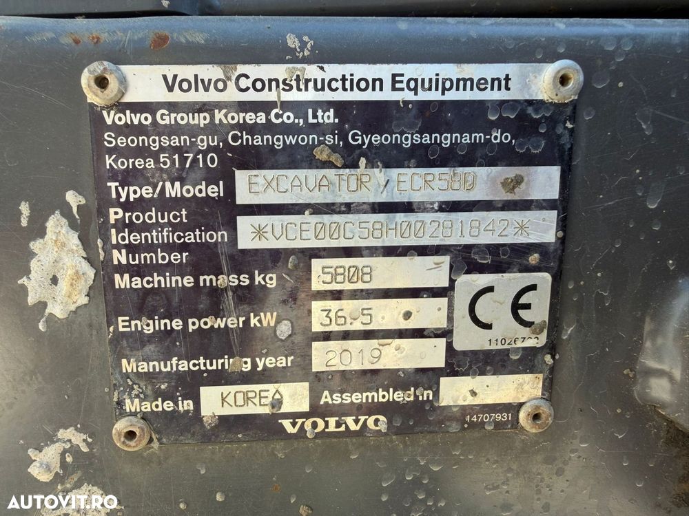 Volvo ECR58D Excavator - 3