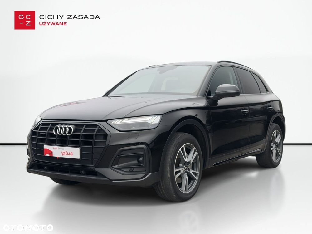 Audi Q5 - 1